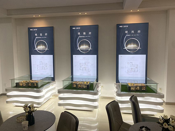 白银坤阳华府地产西固户型模型