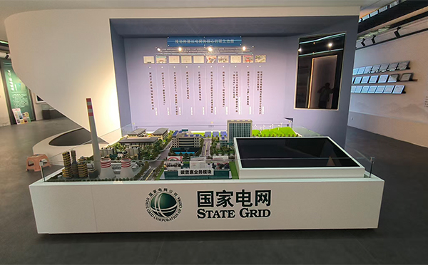 电网平凉分公司双碳沙盘图1 电网平凉分公司双碳沙盘图1